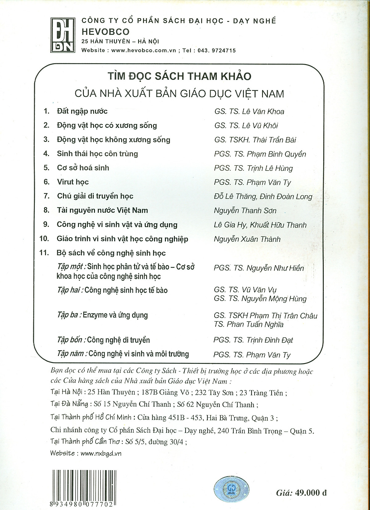 Cơ Sở Lý Thuyết Và Kỹ Thuật Sản Xuất Thực Phẩm (Dùng cho sinh viên các trường đại học, cao đẳng, trung học chuyên ngành thực phẩm)