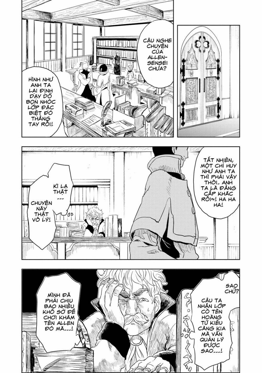 kokuei no junk chapter 9 19