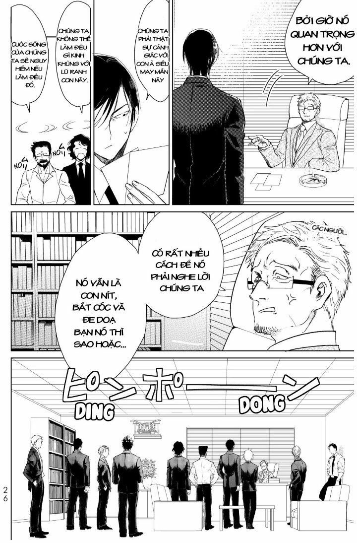 kuroha to nijisike chapter 1 23