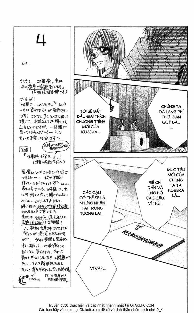 honey x honey drop chapter 37 11