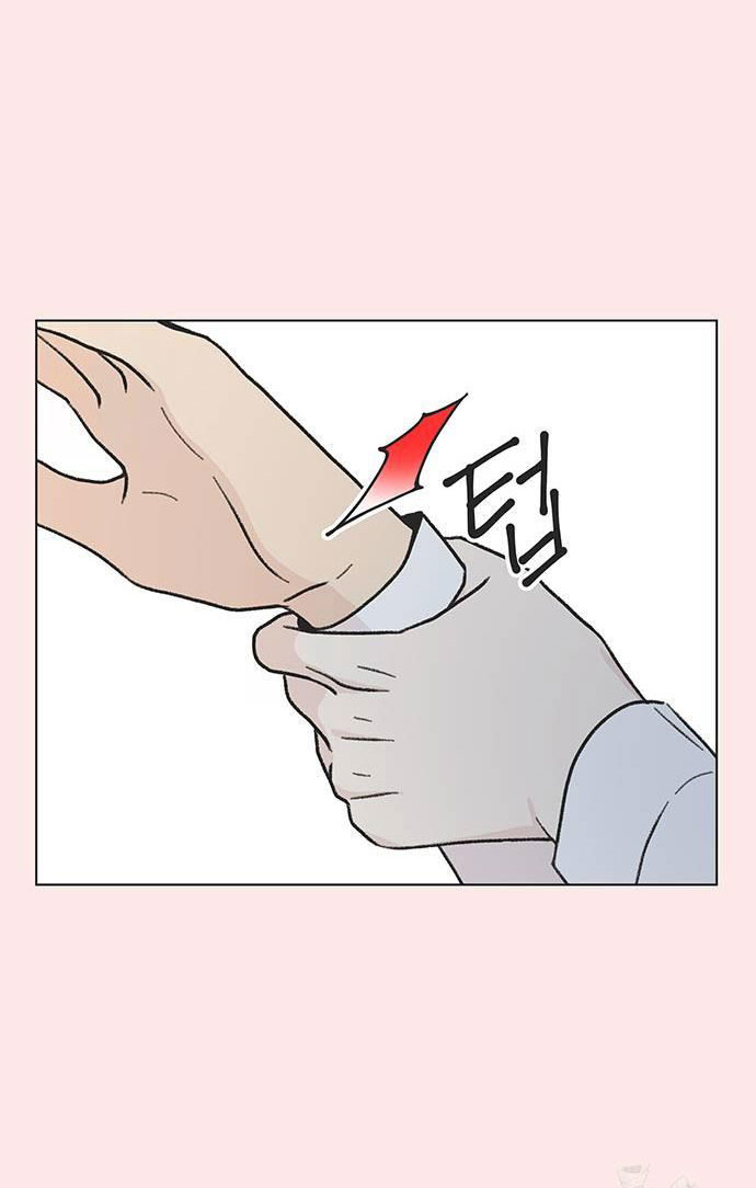 Thanh Xuân Đáng Yêu chapter 28.1 38