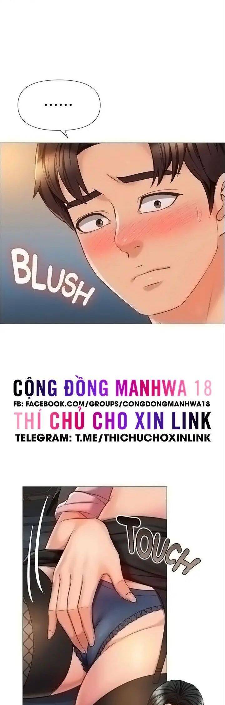 my daughter's friend chapter 73 26