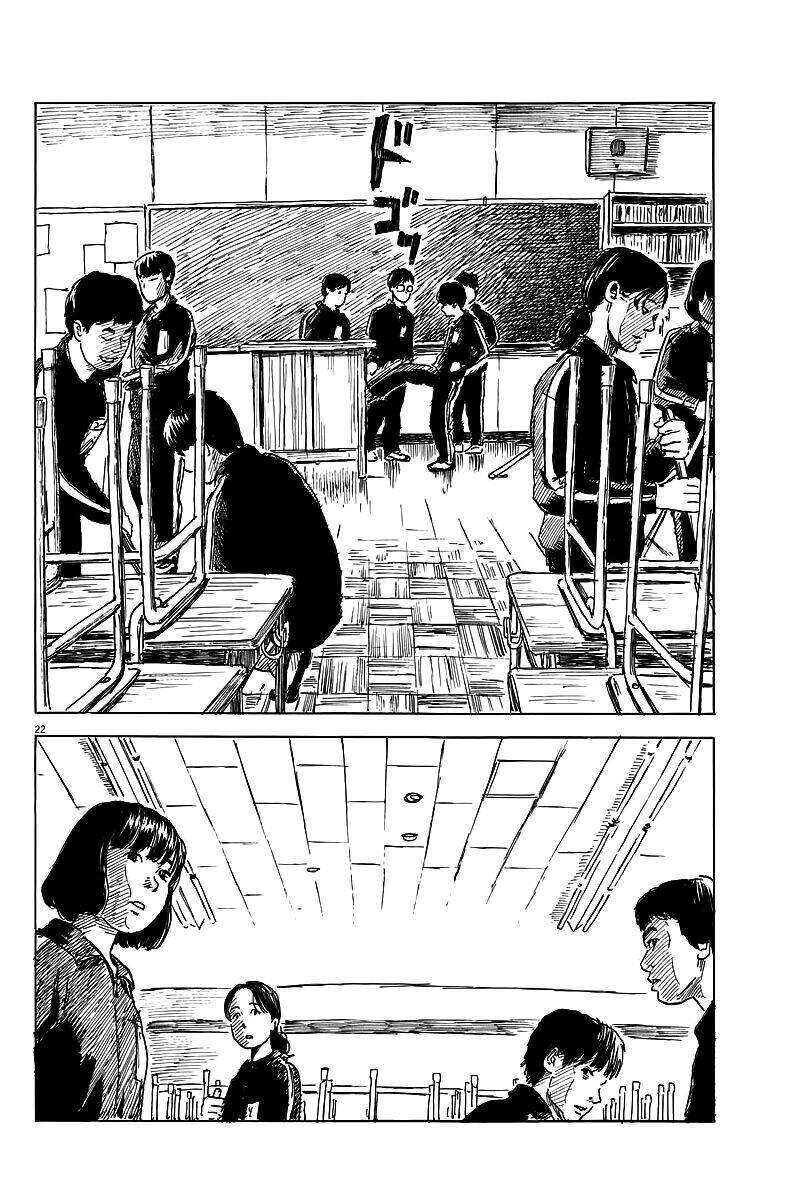 chi no wadachi chapter 25 23