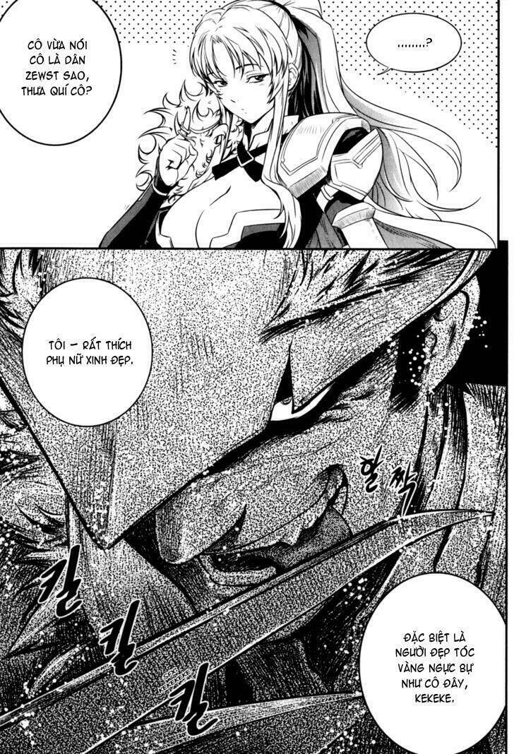 the legend of maian chapter 34 5