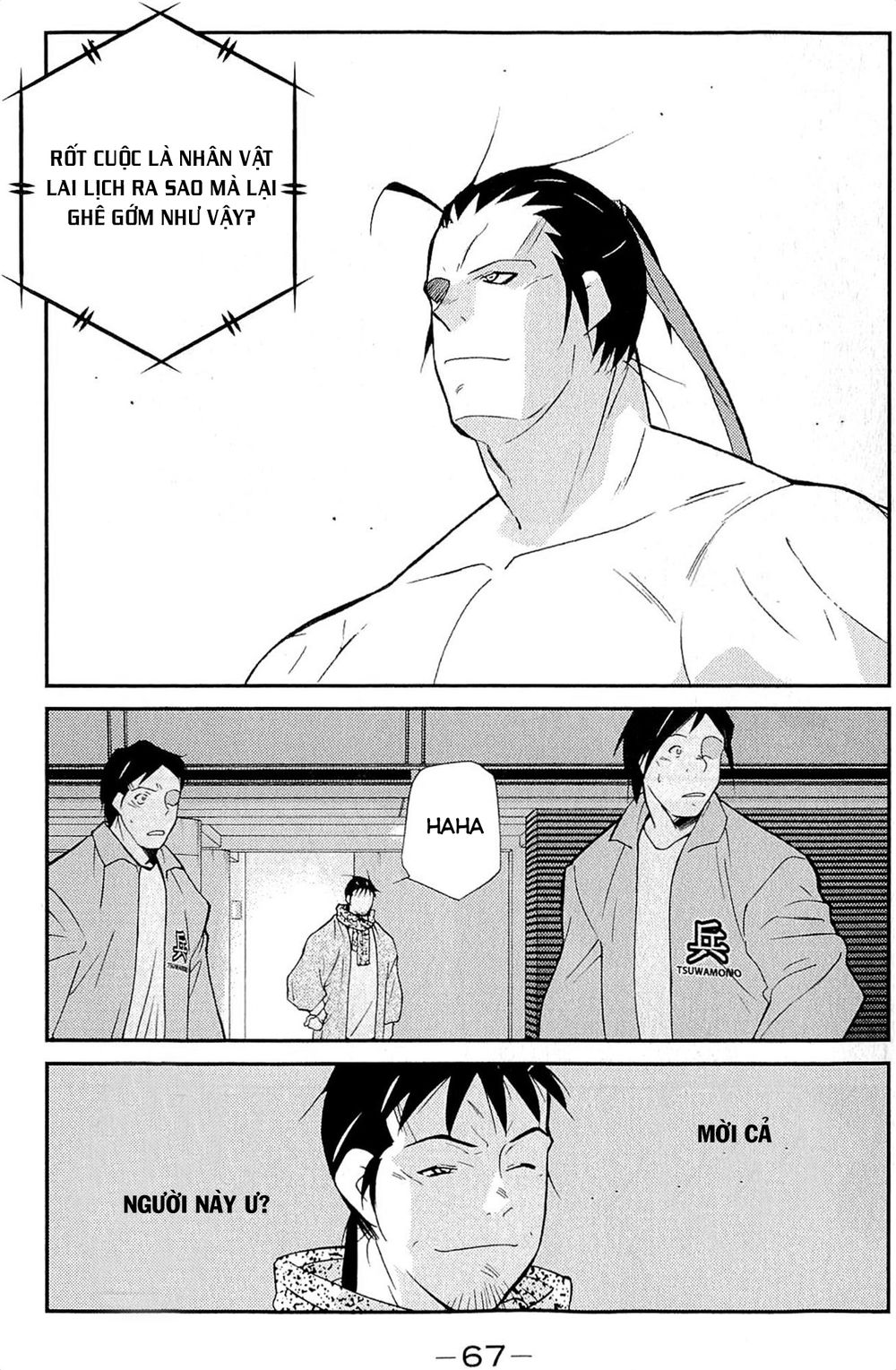 truyền nhân atula 3 chapter 32 23