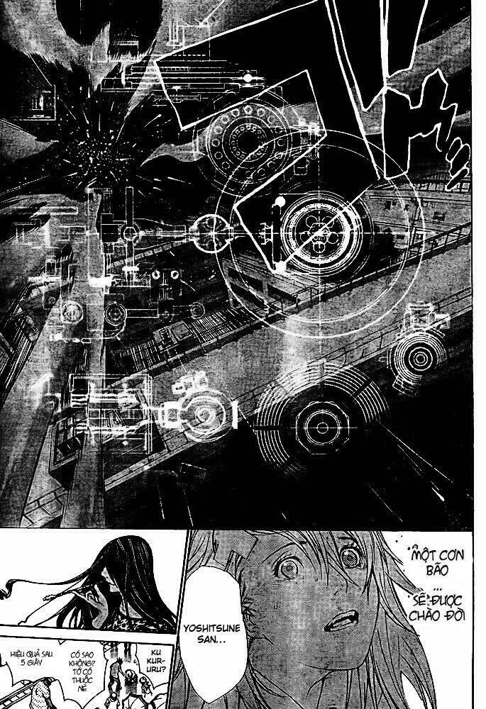 air gear chapter 241 18