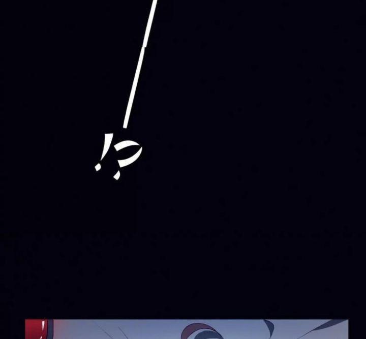 Mối Tình Đầu Chưa Được Trọn Vẹn chapter 2 76