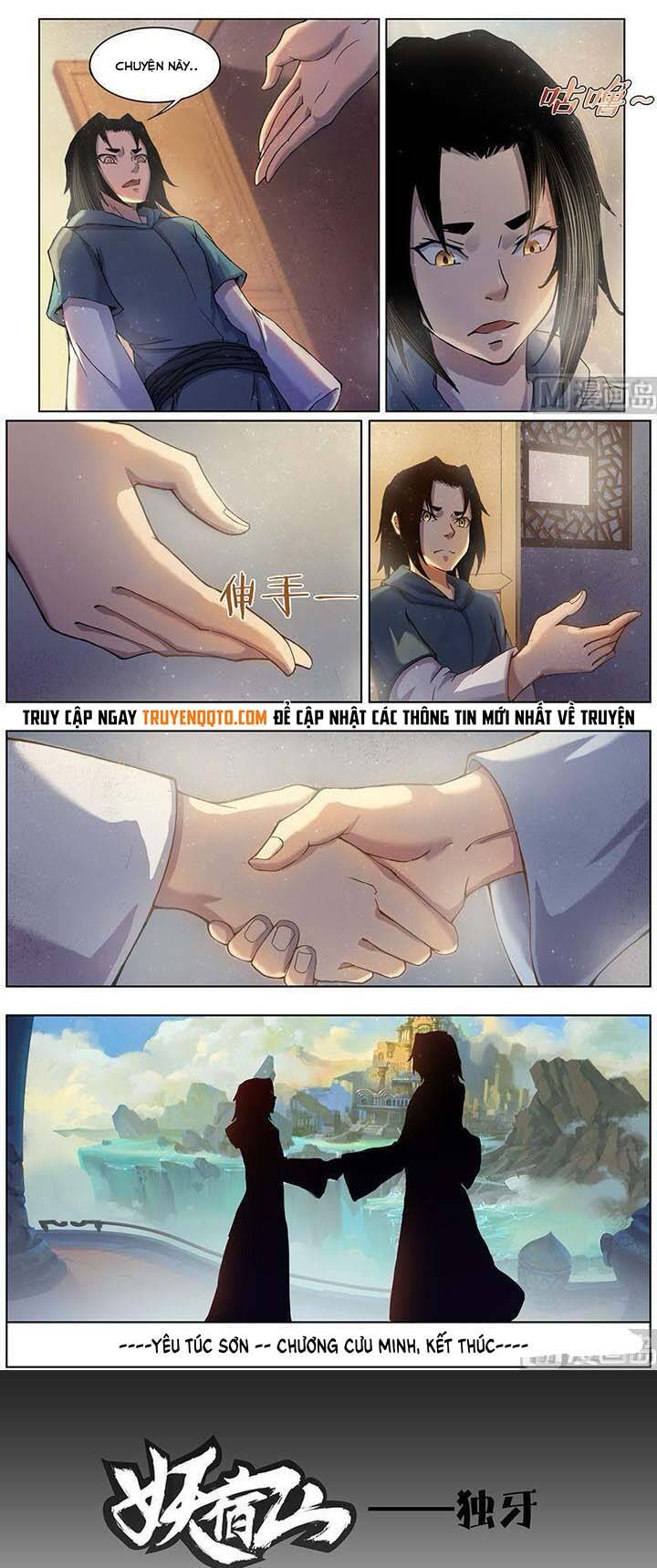 yêu túc sơn chapter 32 7