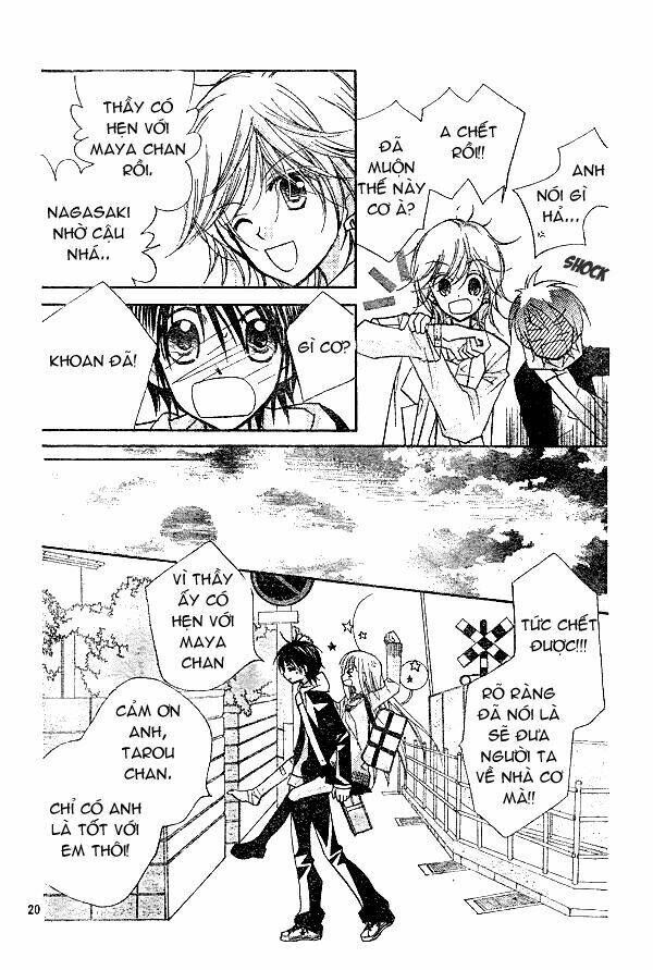 orange planet chapter 3 23