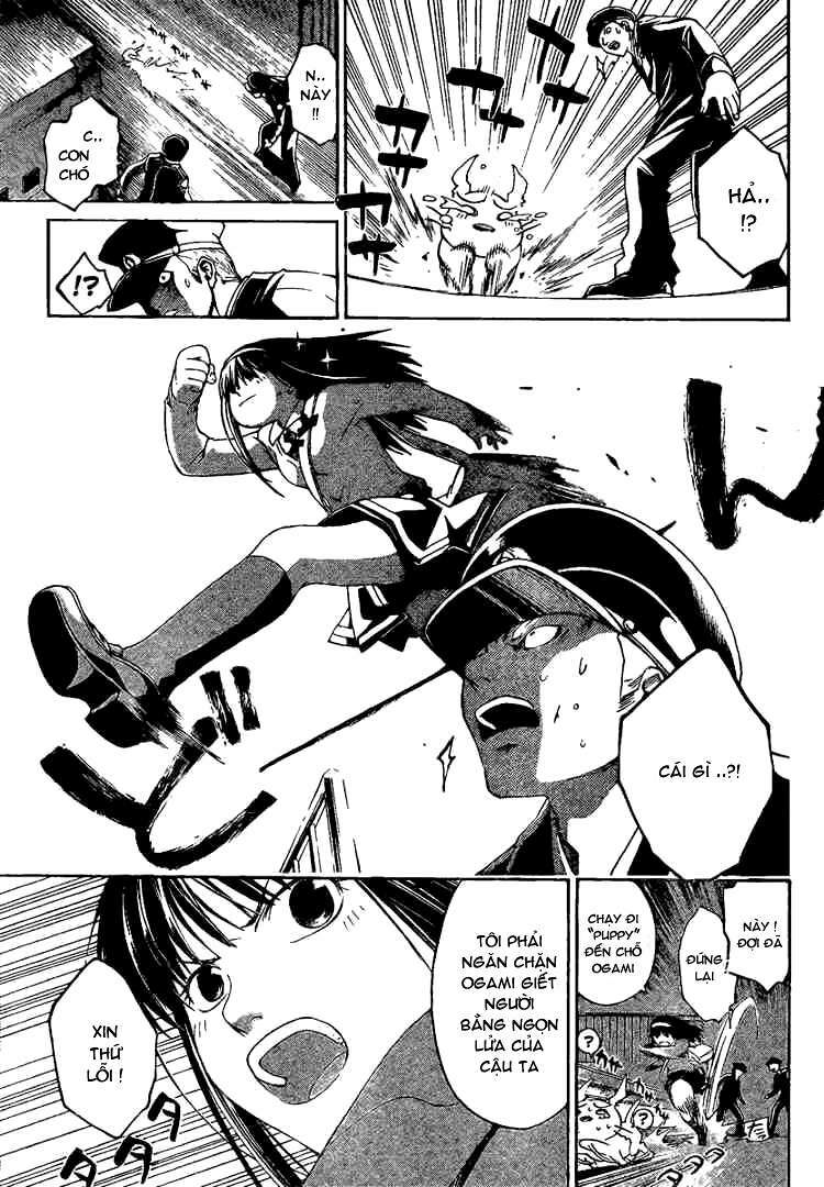 code breaker chapter 8 8