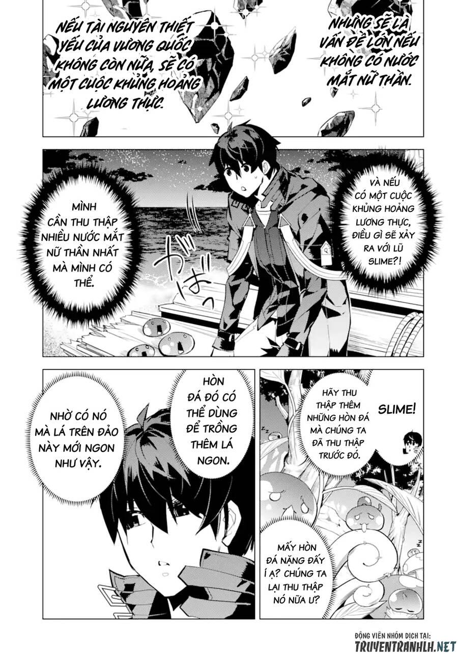 tensei kenja no isekai raifu ~ daini no shokugyo wo ete, sekai saikyou ni narimashita~ chapter 42 22