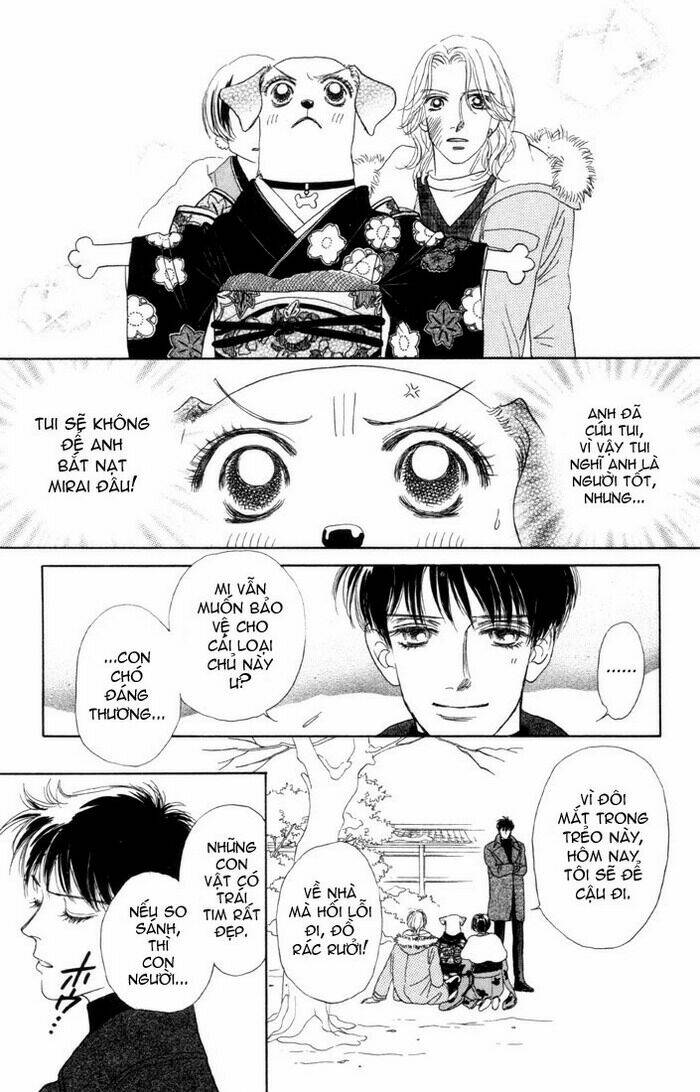 guru guru ponchan chapter 6 28