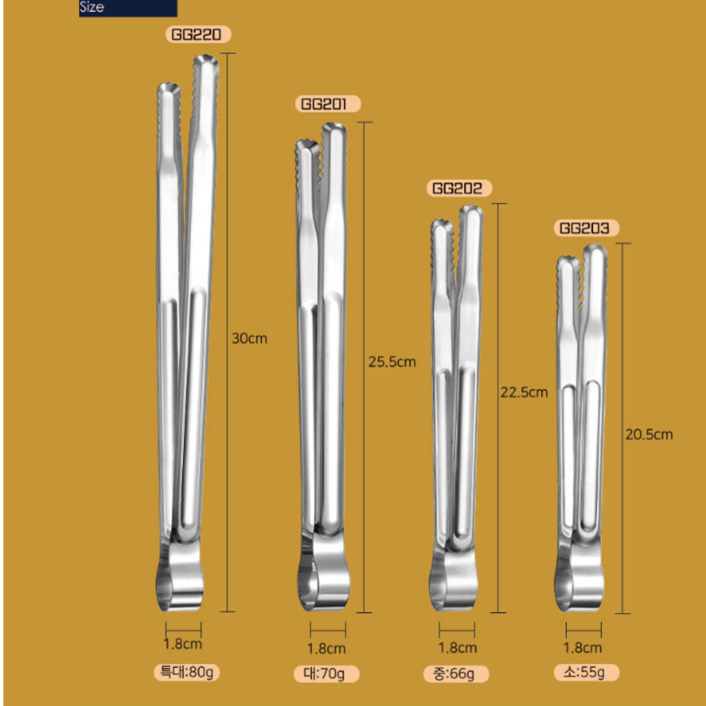Hàng chính hãng: Kẹp thực phẩm inox GGOMi Hàn Quốc cỡ XXL GG220, lưỡi 30cm. Dùng để kẹp thực phẩm, nướng thịt...
