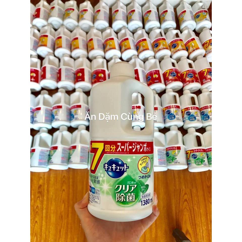 NƯỚC RỬA BÁT SIÊU ĐẬM ĐẶC KYUKYUTO NHẬT 1380ML