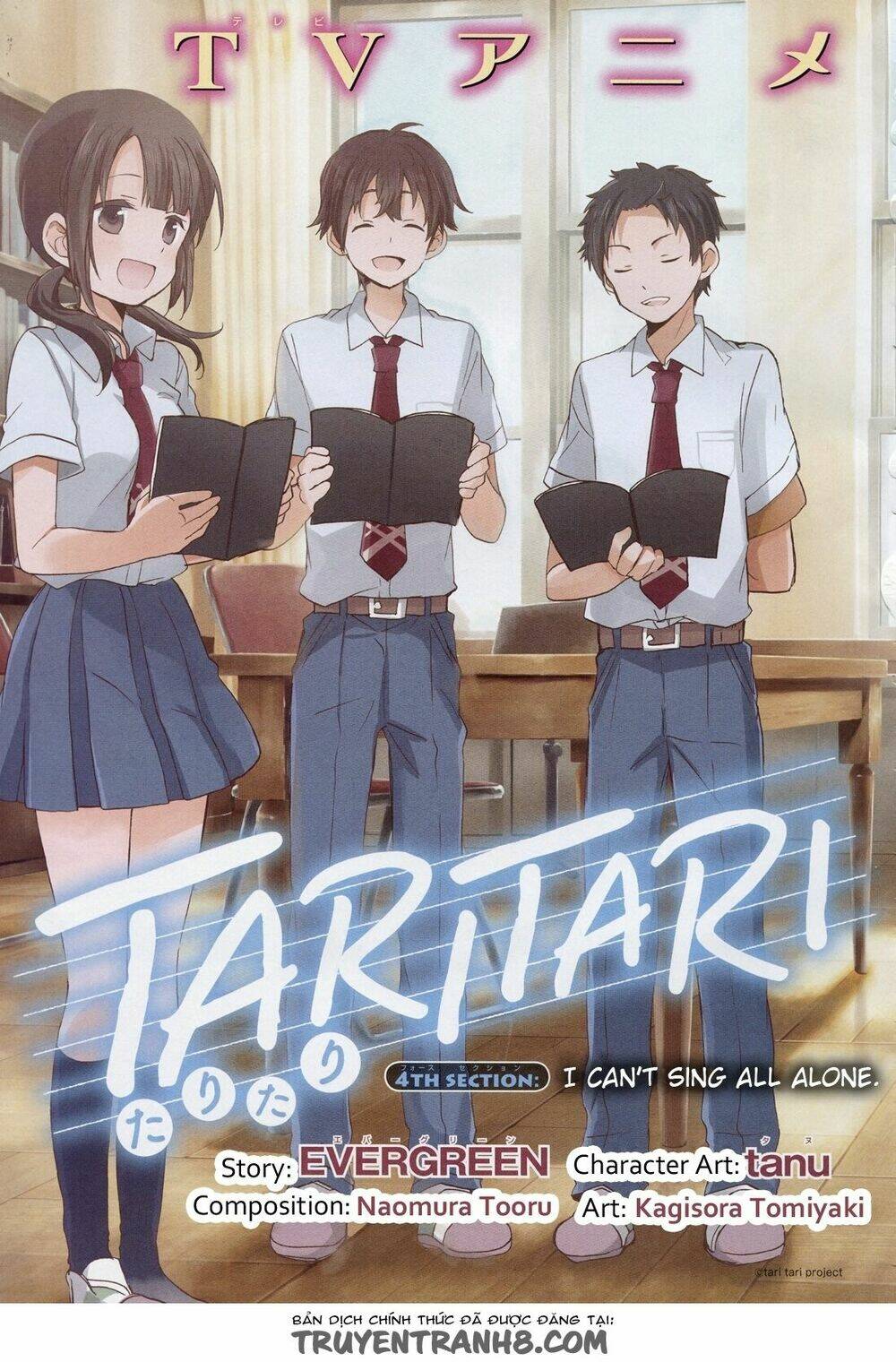 tari tari chapter 7 4