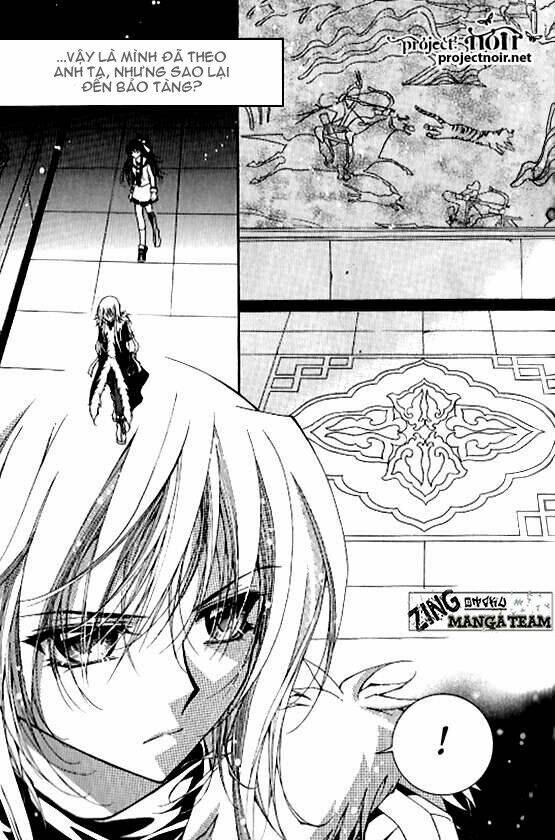 legend - truyền thuyết fushigi chapter 1 104