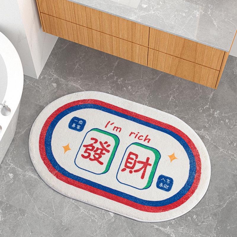 Thảm Chùi Chân Chống Trượt Thấm Hút Tốt Cho Nhà Tắm/Nhà Vệ Sinh