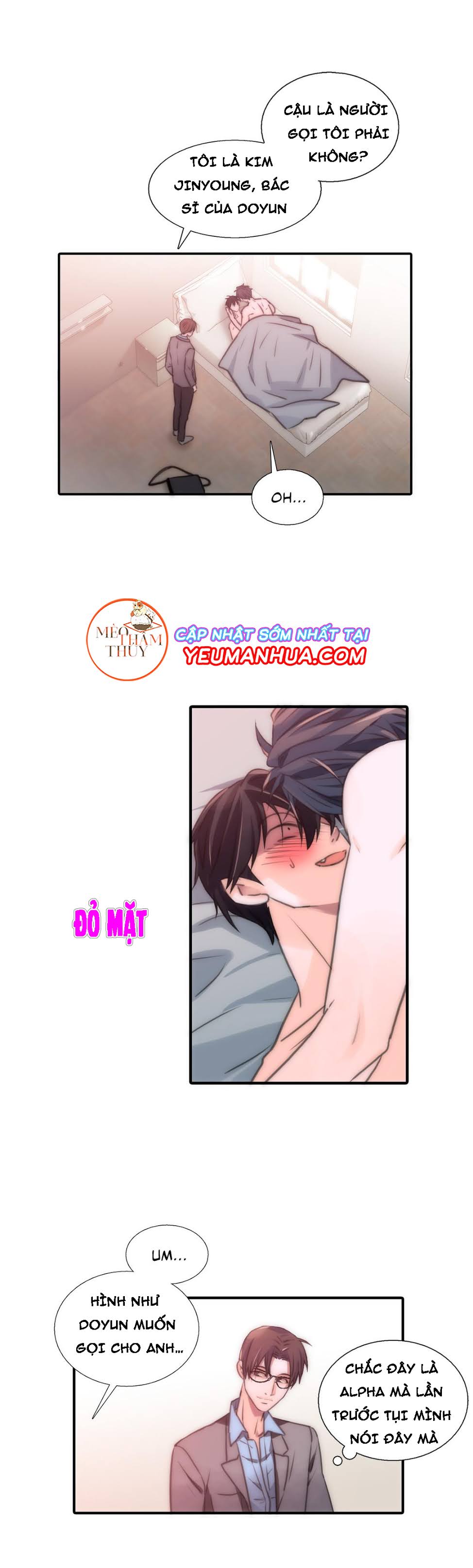 love shuttle chapter 12 33