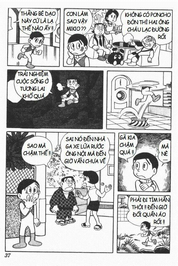 mikio & mikio chapter 3 12