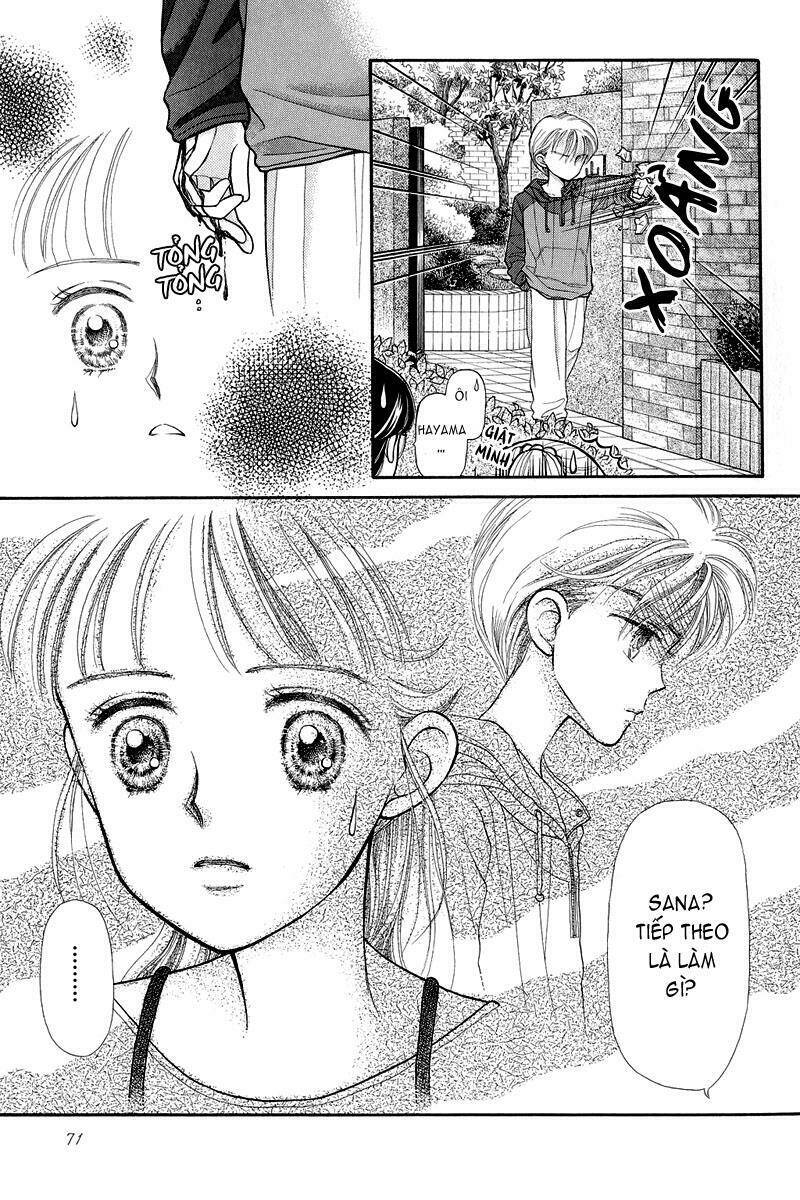 kodomo no omocha chapter 2 31