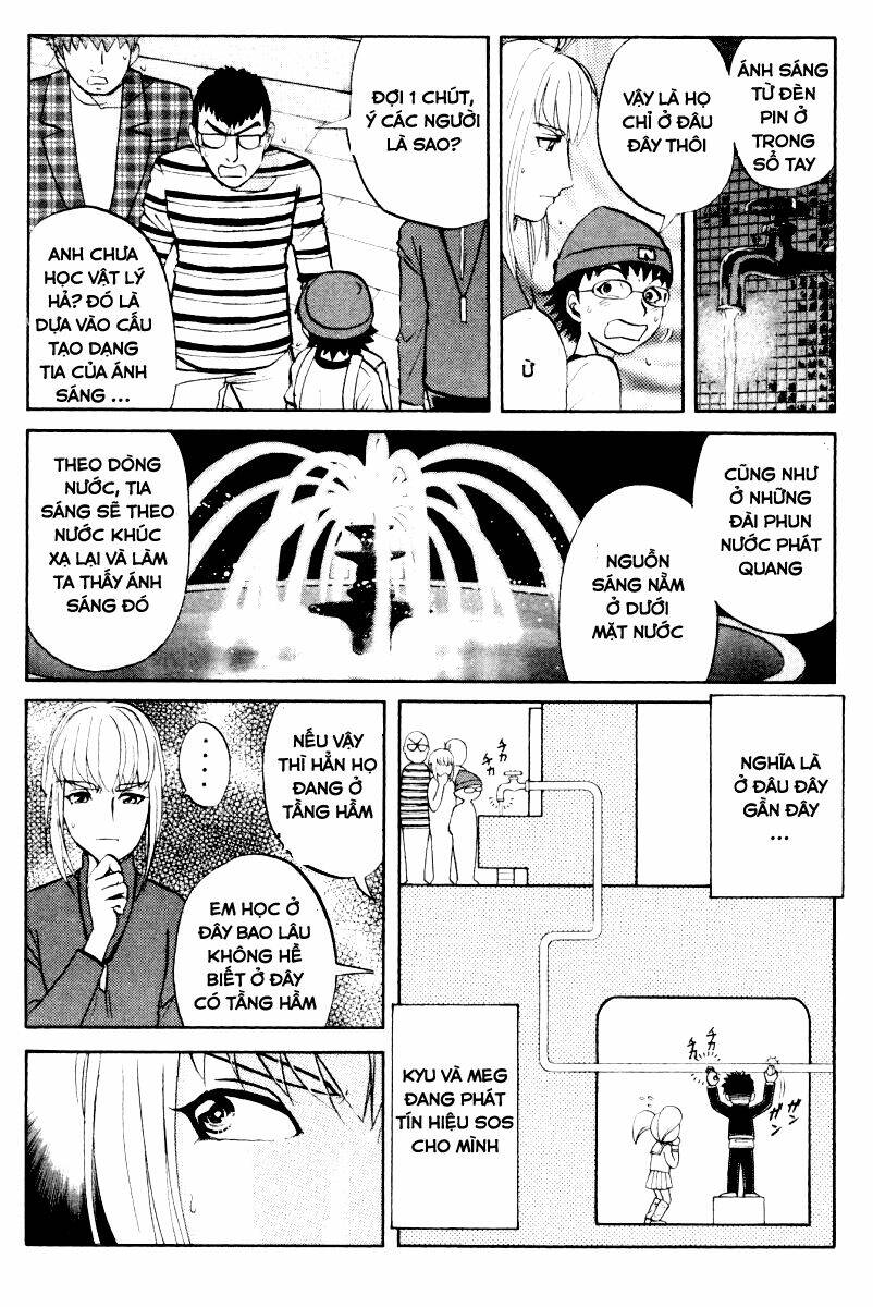 detective academy q chapter 50 4