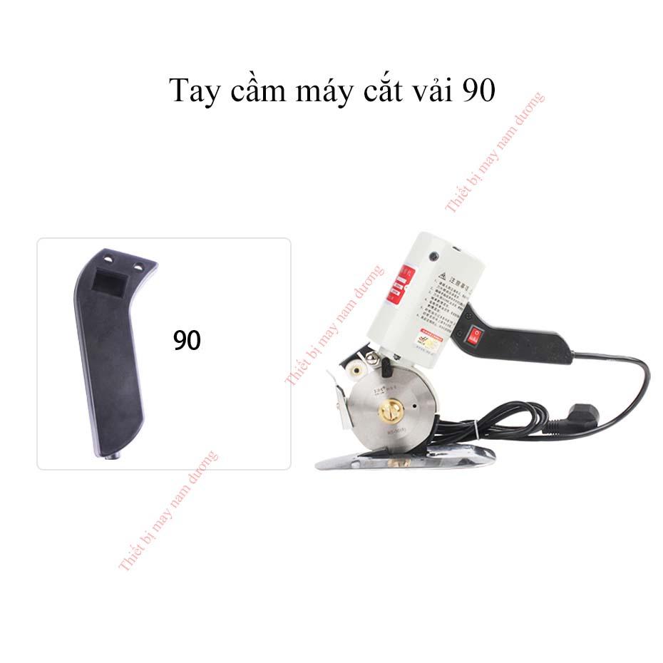 Tay cầm máy cắt vải cầm tay