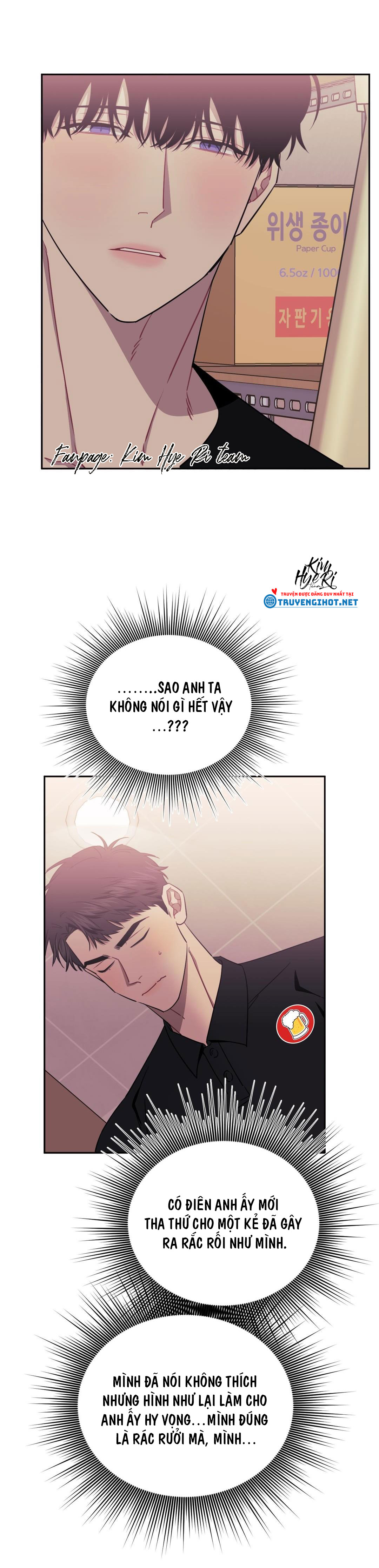 hơn cả bạn bè chapter 31.2 2