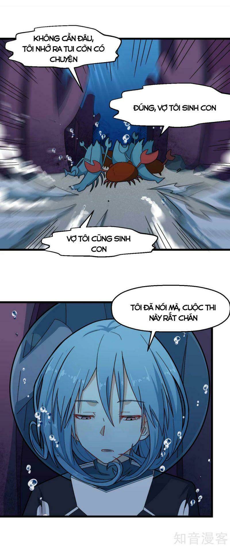 vườn trường cuồng sư hệ thống chapter 205 12