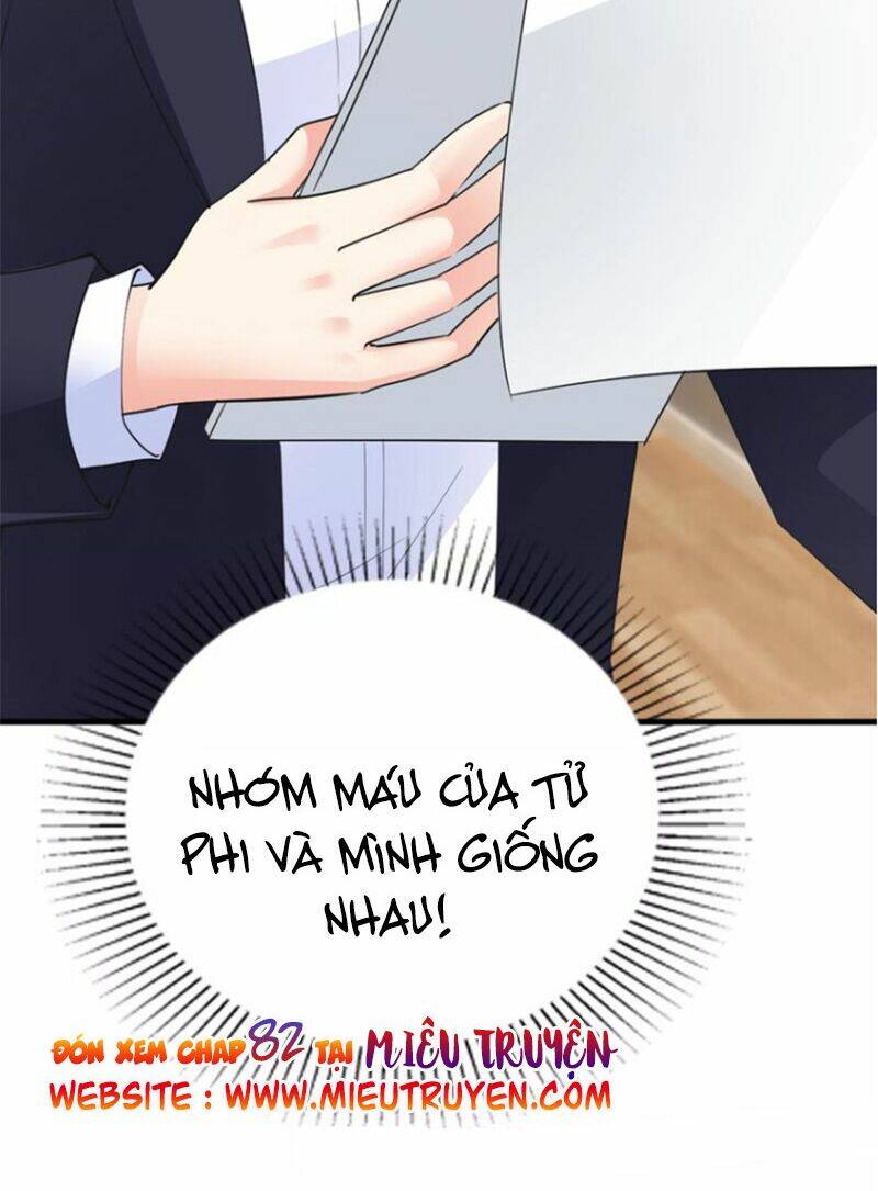thú cưng độc quyền của boss chapter 81 44