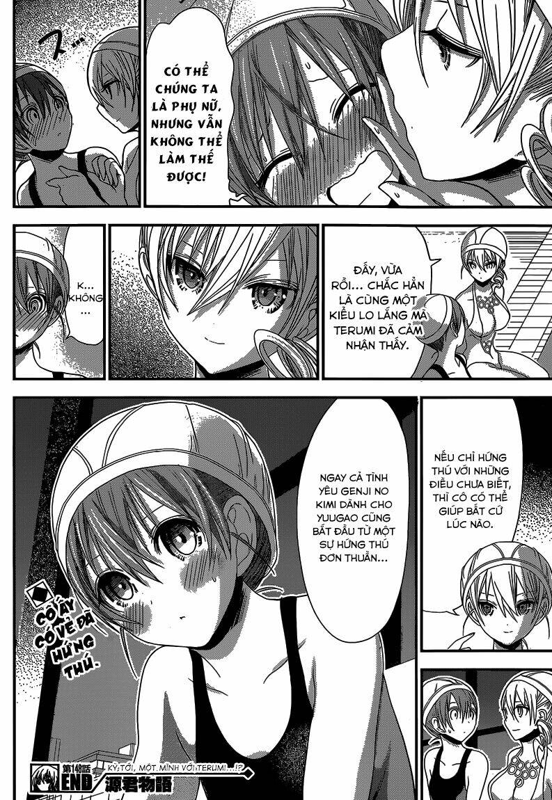 minamoto-kun monogatari chapter 148 10