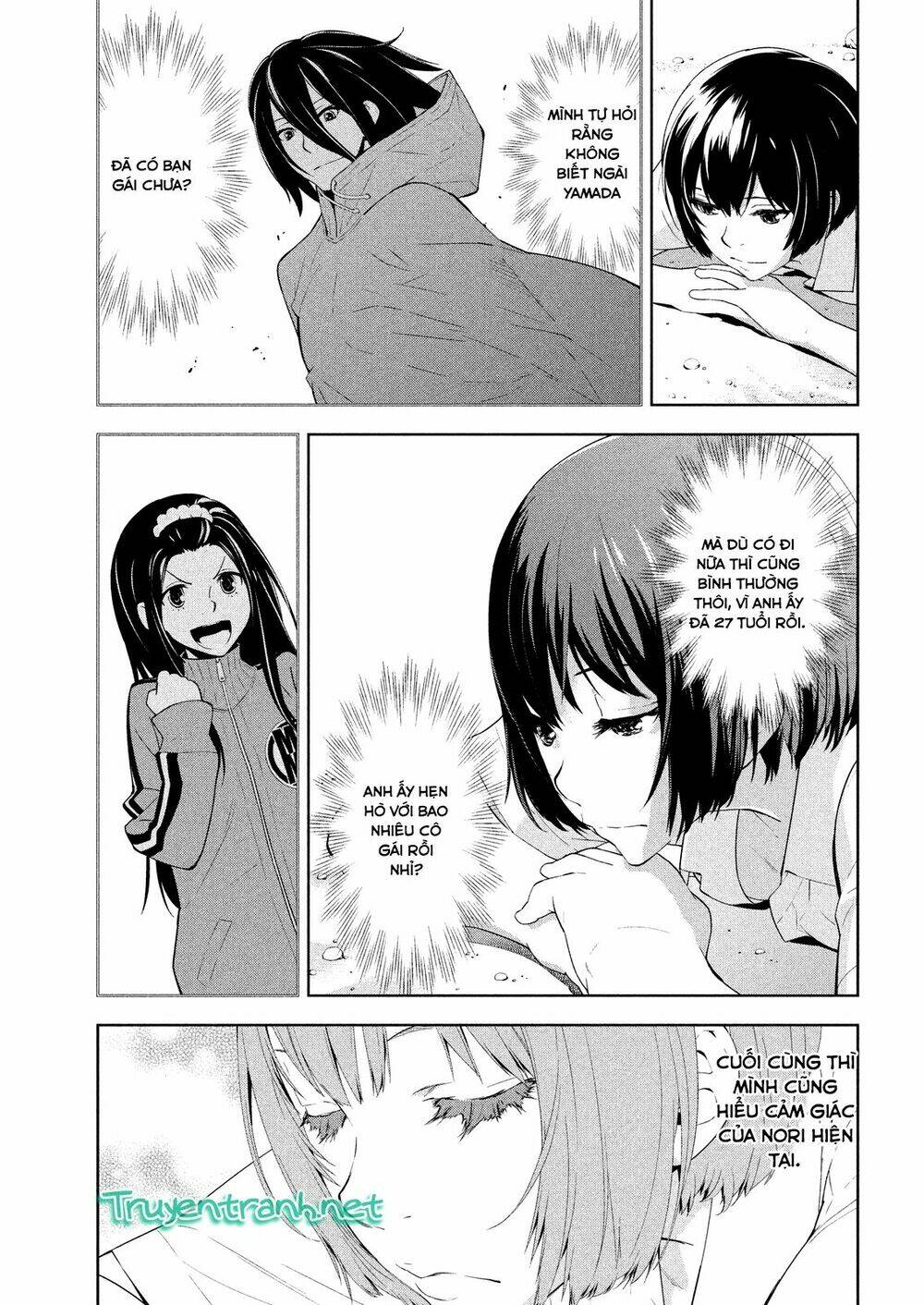 lets lagoon chapter 47 11