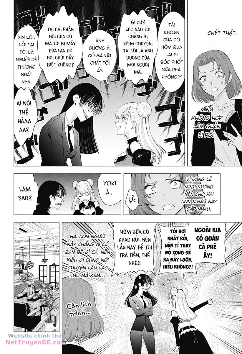 Sự Quyến Rủ Của 2.5D chapter 88 21