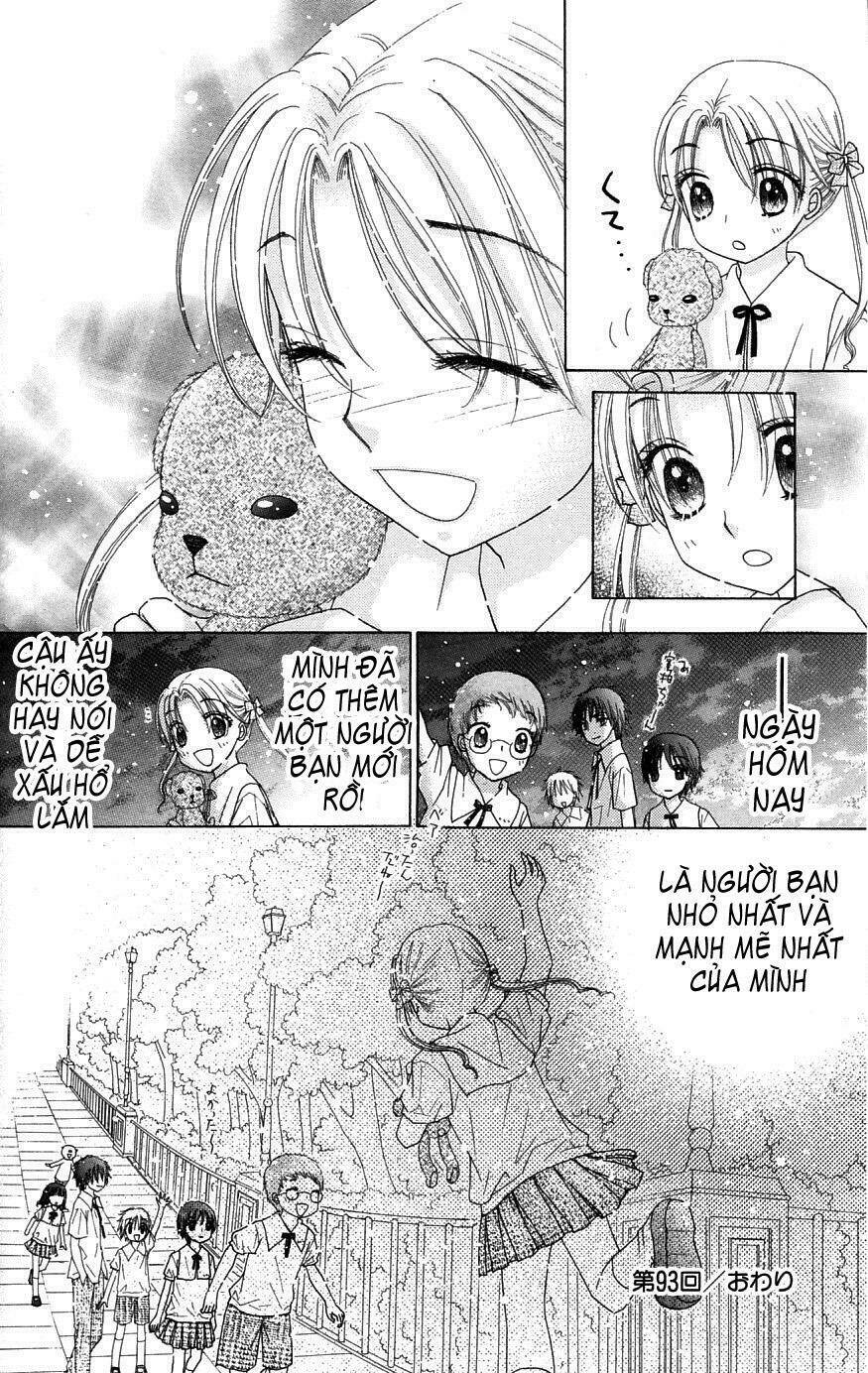 gakuen alice chapter 93 32