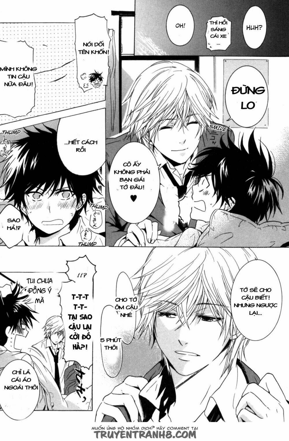 hitorijme boyfriend chapter 2 13