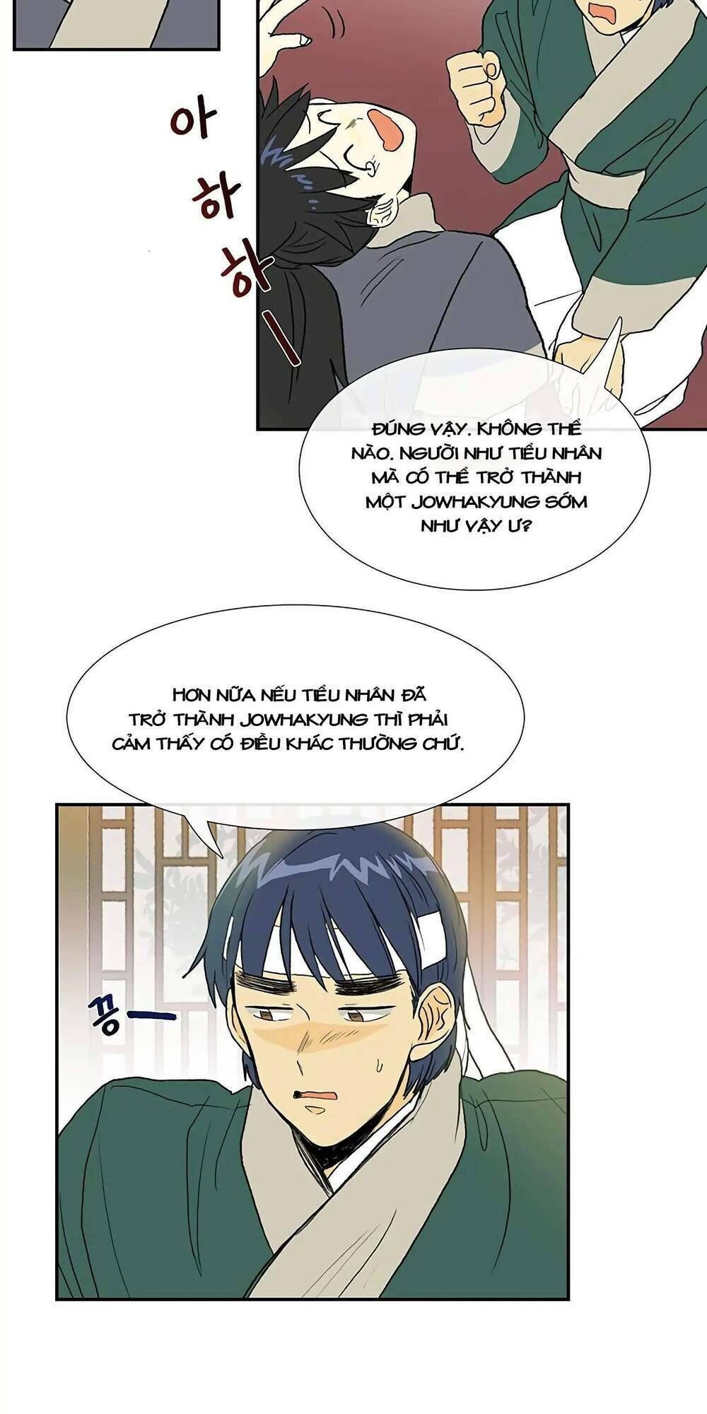 học sĩ tái sinh chapter 99 40