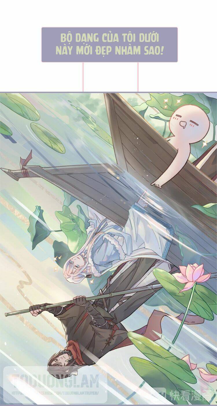 mang quải hệ thống, nhất trí mạng chapter 0 4