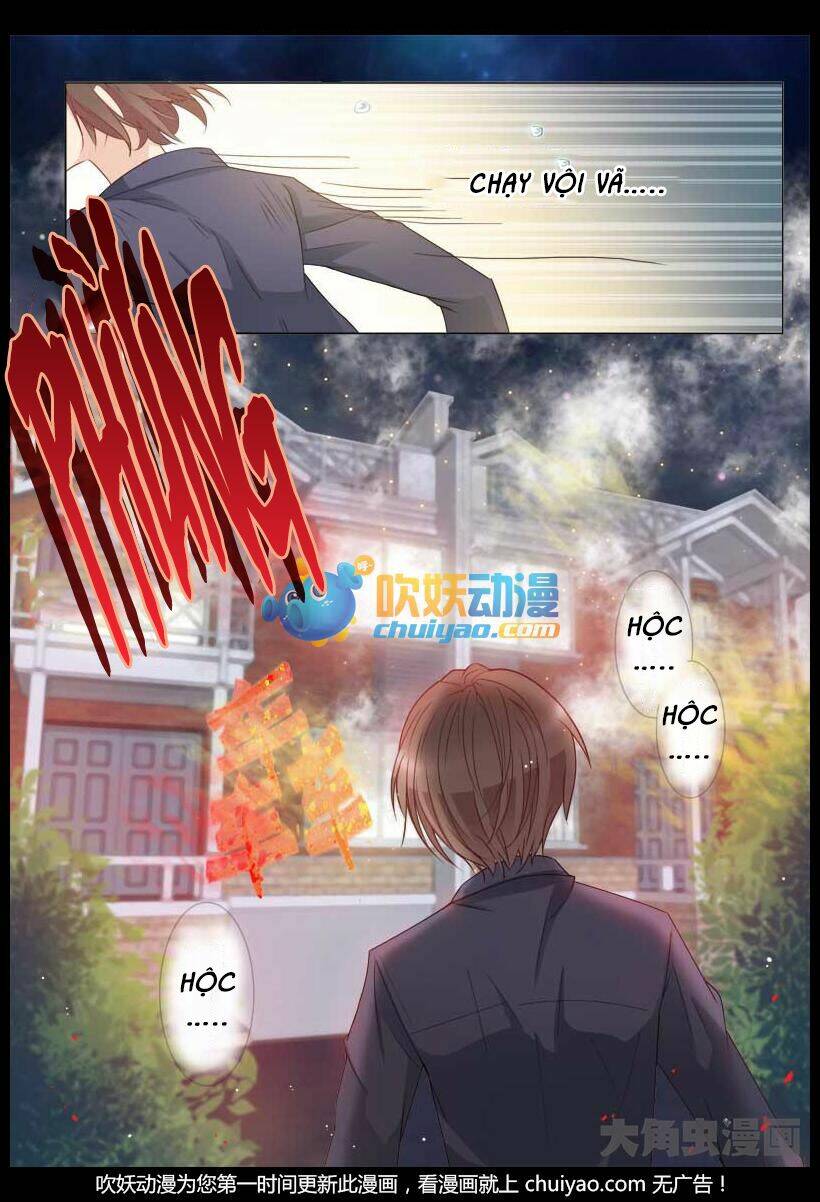 the stars are not luminous body chapter 1 16