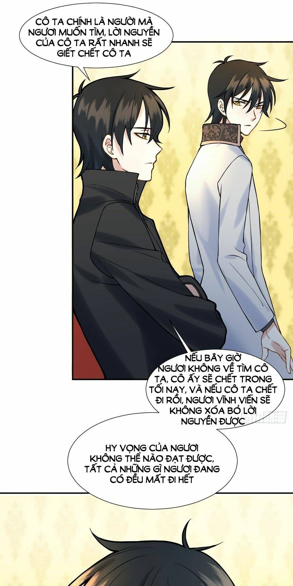 trời sinh một cặp? tôi cự tuyệt! chapter 8 32