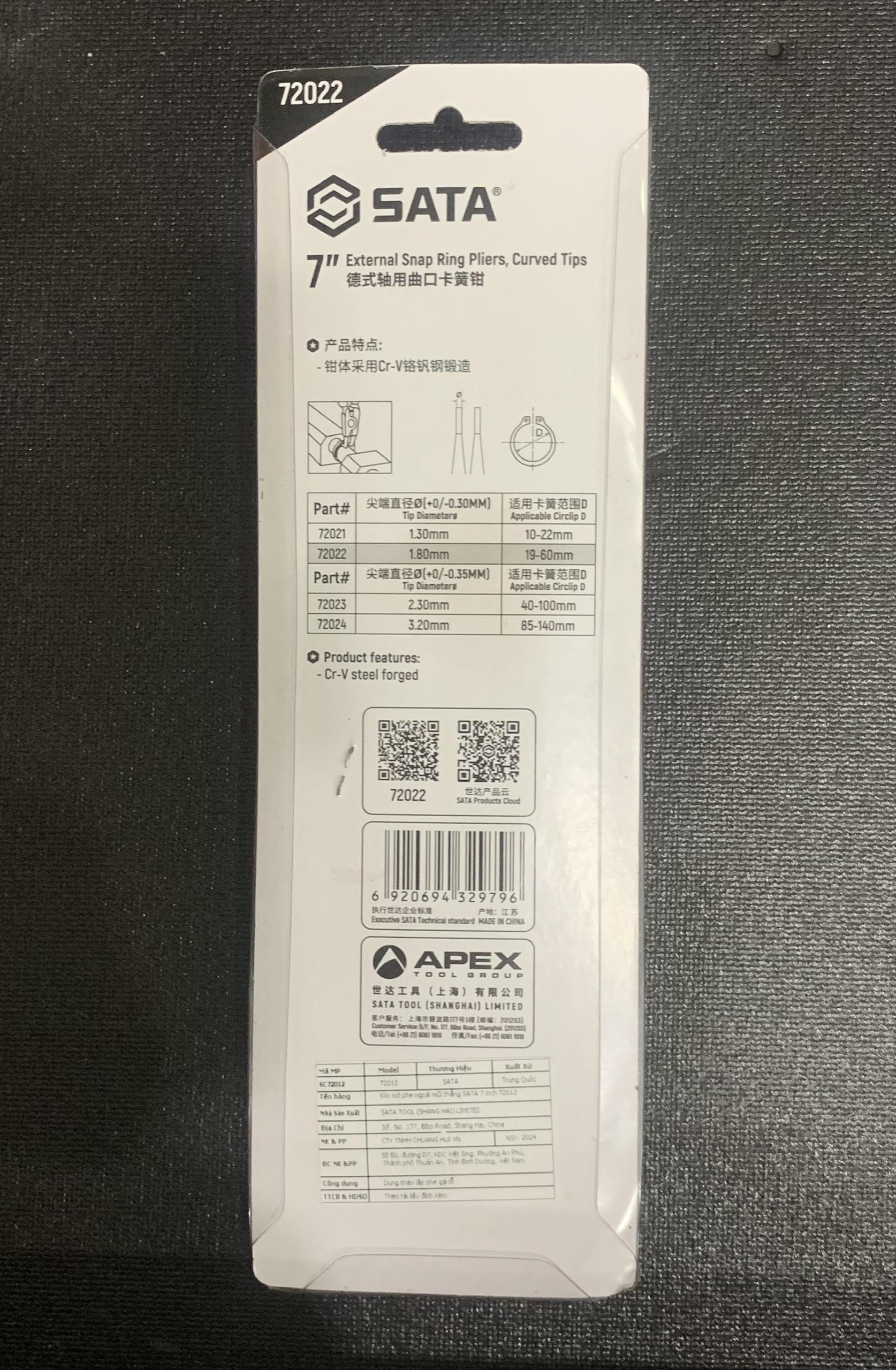Kìm mở phe ngoài mũi cong 180mm 72022