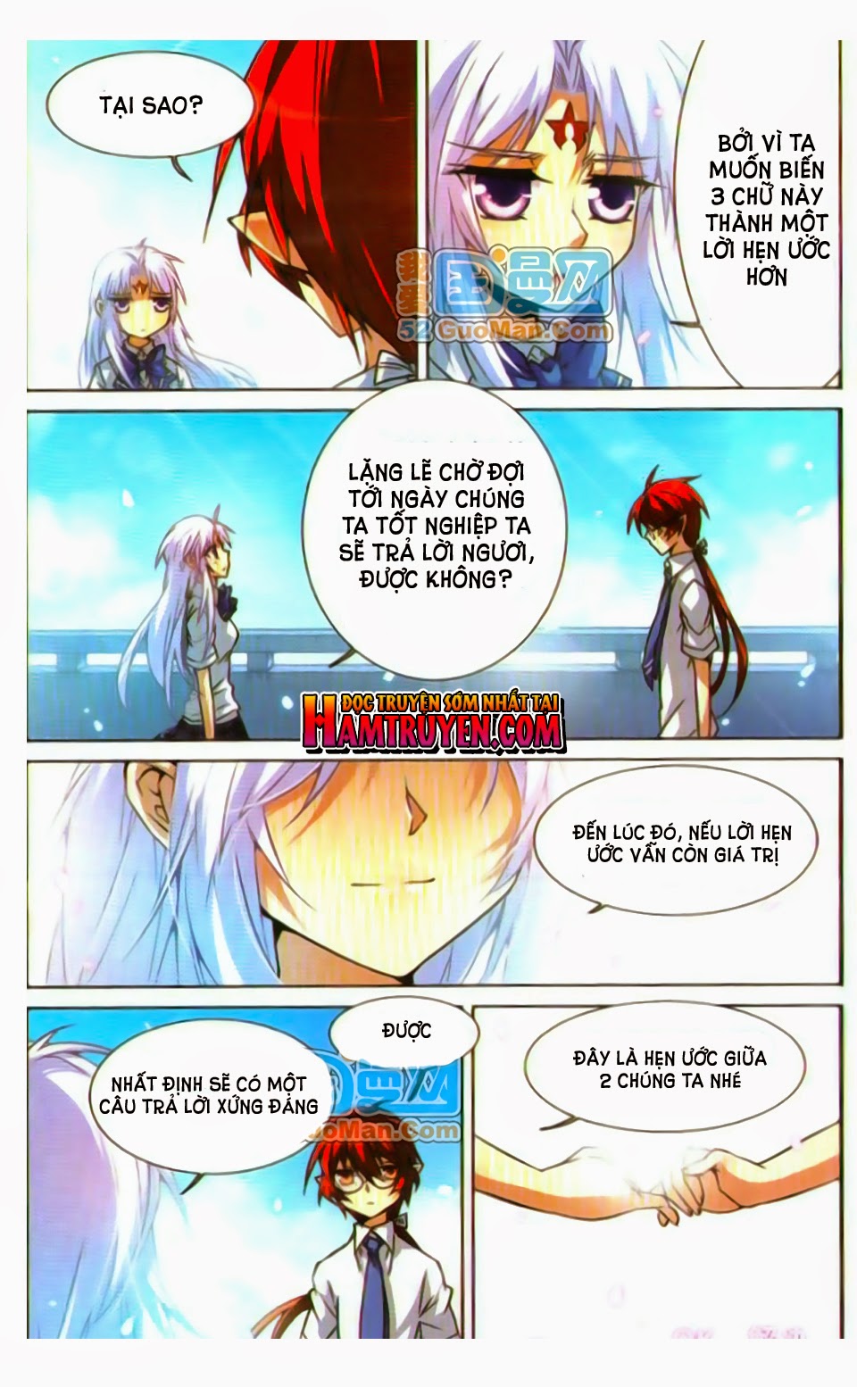 tam nhãn hao thiên lục chapter 42 2