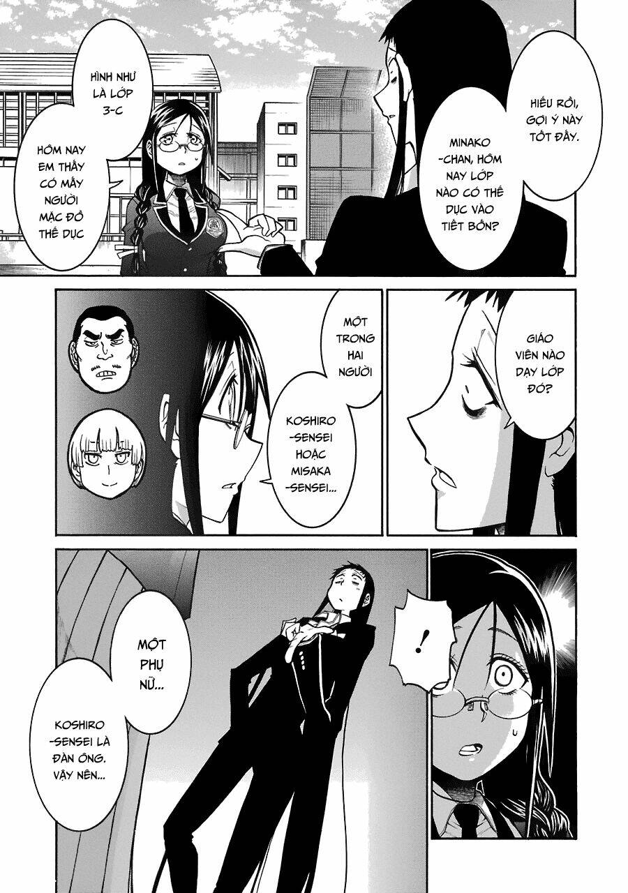 murcielago chapter 39 22