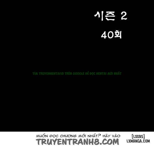 mùi vị của đôi bàn tay chapter 70 6