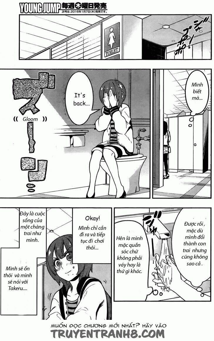 boku girl chapter 91 14