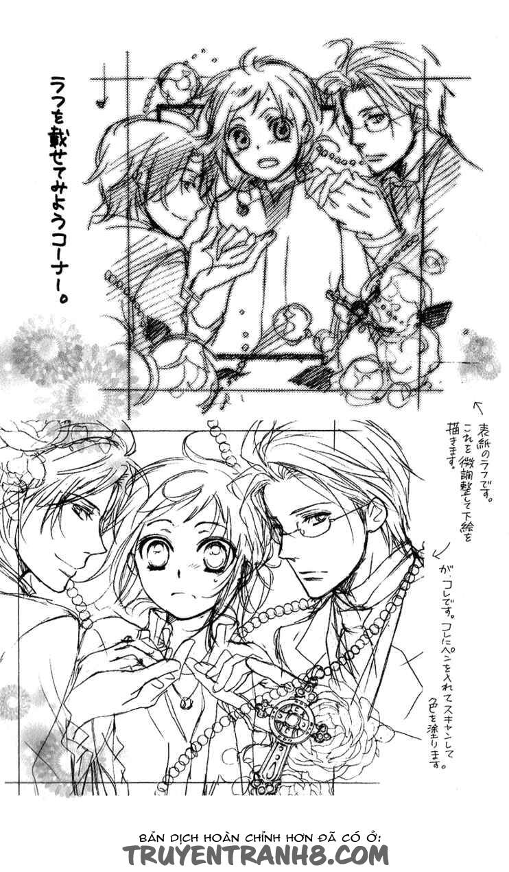 himegimi no tsukurikata chapter 4 59