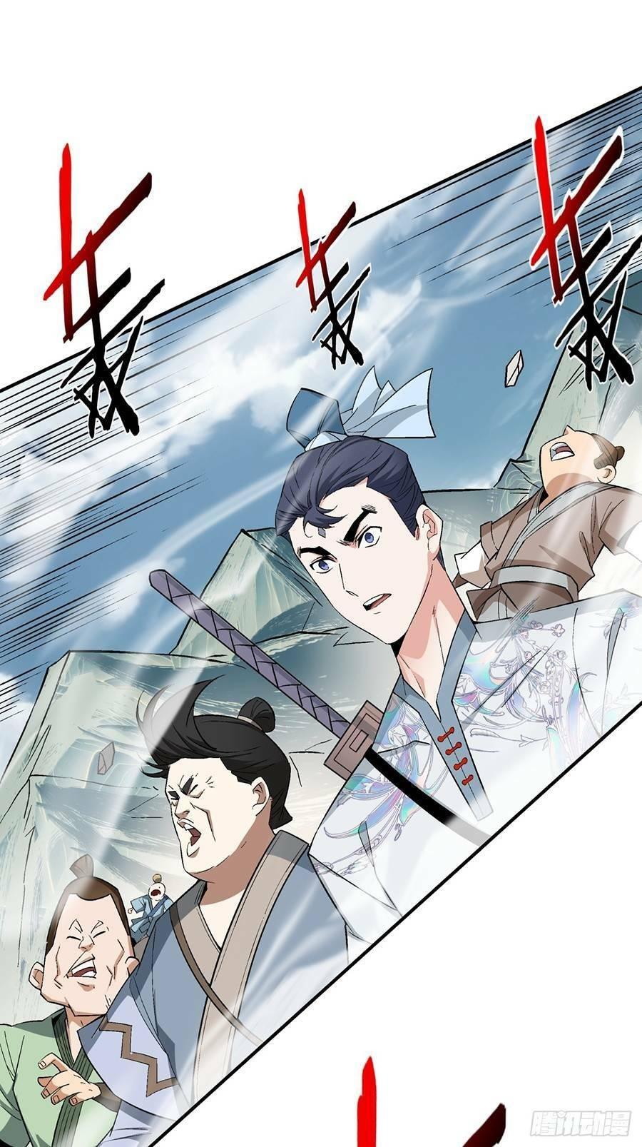 đồ đệ của ta đều là trùm phản diện chapter 2 73