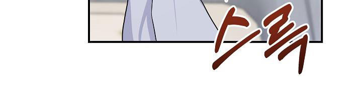 tái sinh thành con gái nam chính chapter 28 486