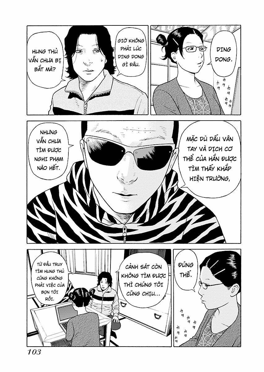 the scum of good and evil chapter 12 3