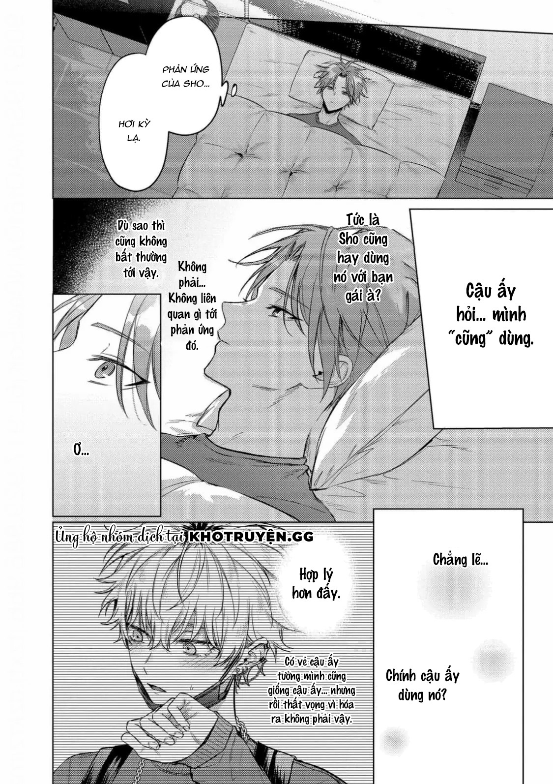 chú mèo ngọt ngào đến nhà tôi mỗi lúc chạng vạng chapter 1 26