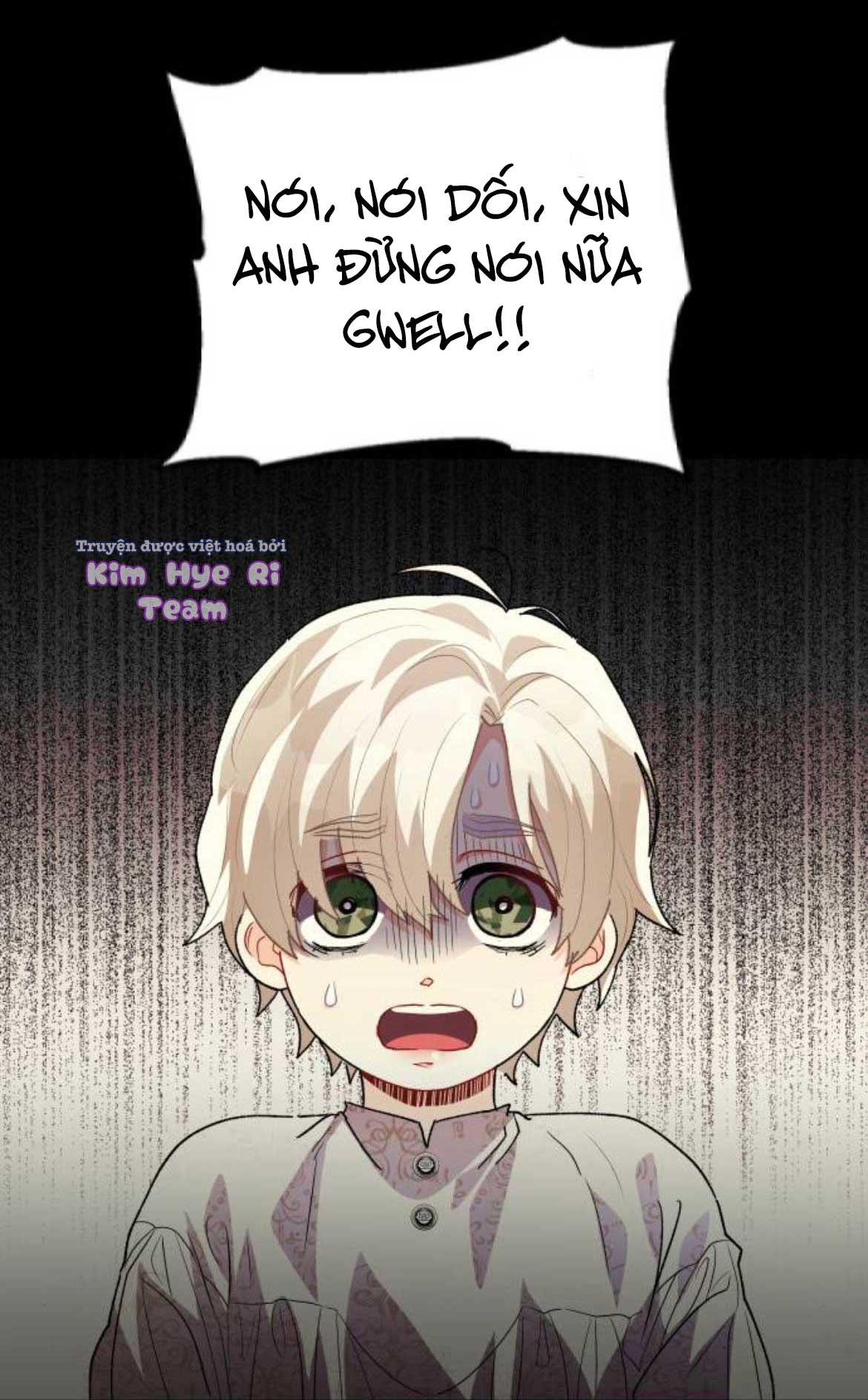 prince maker chapter 11 54