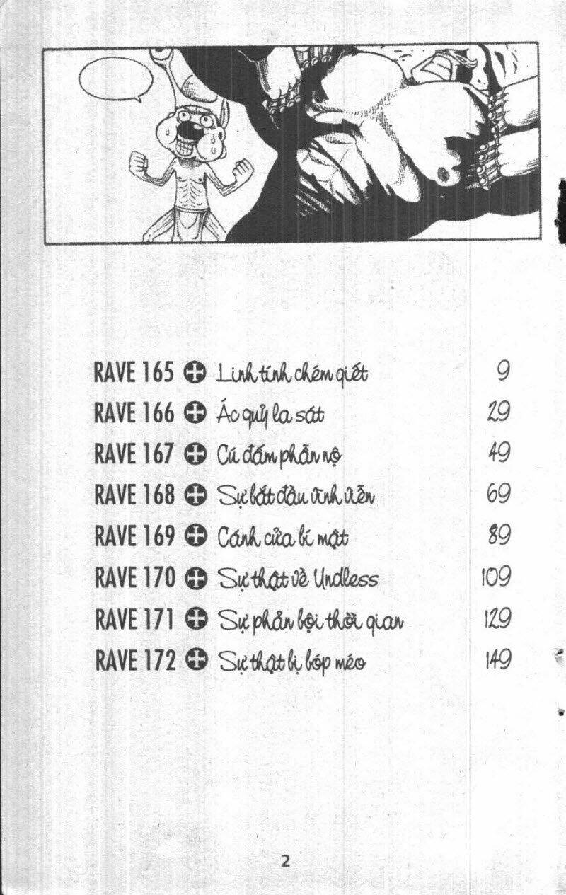 rave master (scan) chapter 23 2